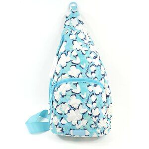 Vera Bradley Cut Vines Cool Ultralight Essential Sling Backpack NWT